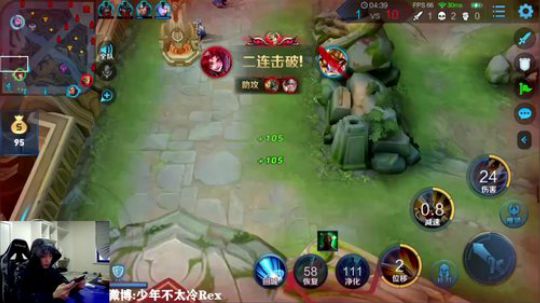 闹闹可遇不可求发布了一个斗鱼视频2020-01-28