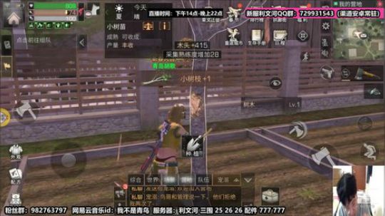 祝大家新年快乐。明日太无聊了玩玩别的 2020-01-28 14点场