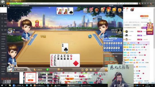 liyunanhj发布了一个斗鱼视频2020-01-28