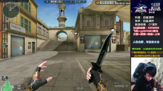 缅怀科比！伟大的球员！ 2020-01-28 01点场