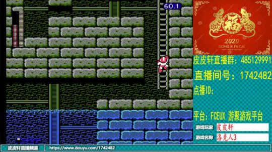 皮皮轩：祝大家春节快乐，鼠年大吉！ 2020-01-27 20点场