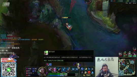 911任性发布了一个斗鱼视频2020-01-28