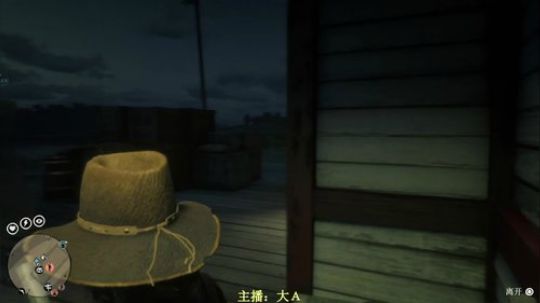 大Ａ的游戏直播 2020-01-28 16点场