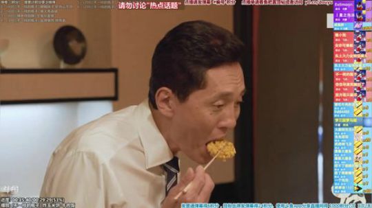 根本阿呆发布了一个斗鱼视频2020-01-28