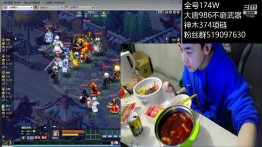 落魄百万五开 2020-01-26 22点场