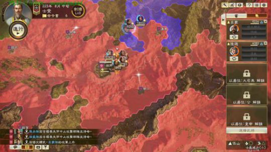 破局汉中剧本士燮顶级难度！ 2020-01-27 11点场