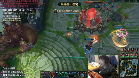 赣宝：峡谷全能辅助king！最细节教学 2020-01-27 17点场