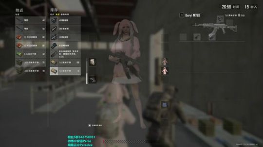 紫蓝Perse：新年快乐，恭喜发财！ 2020-01-26 20点场