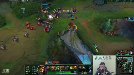 我在斗鱼看东北大鹌鹑直播英雄联盟