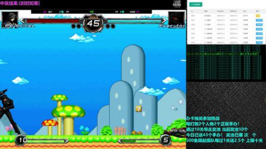 花街灯如昼zz发布了一个斗鱼视频2020-01-28