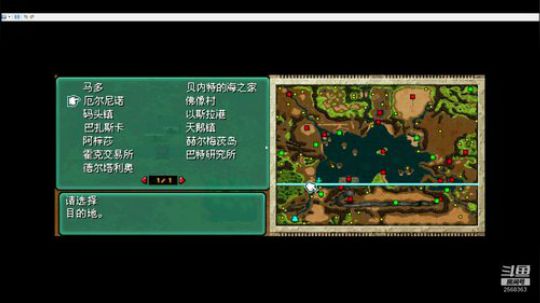 重装机兵！！！ 2020-01-28 15点场