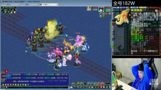 落魄百万五开 2020-01-27 00点场