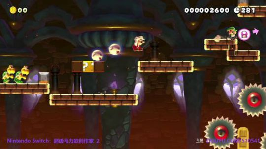 我在斗鱼看KazeLink直播马里奥制造