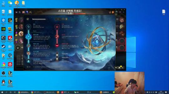 蓝董斌羊羊羊发布了一个斗鱼视频2020-01-28