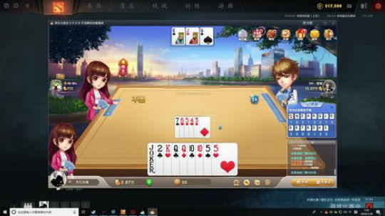 今晚重拳出击~ 2020-01-28 07点场