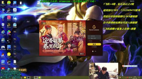 卡萨丁：三万场老王者卡萨丁 2020-01-28 14点场
