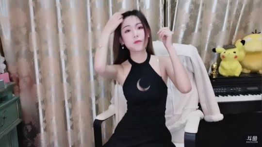 喵老师的圣诞树发布了一个斗鱼视频2020-01-28
