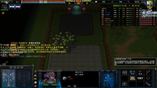 此生无悔入华夏，来生愿在种花家 2020-01-26 16点场