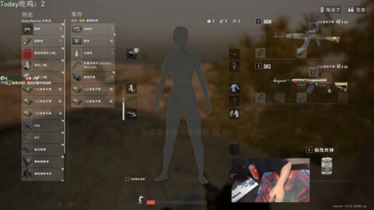 愿所有的好运都“鼠”与你 2020-01-27 23点场