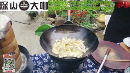 大年初七开播(≧ω≦)/ 2020-01-28 17点场