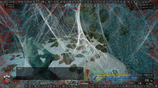 #地心深处# 斗鱼第一侦察兵 2020-01-27 06点场
