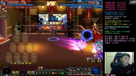 阿发：过年好！懦夫救星44！ 2020-01-28 19点场