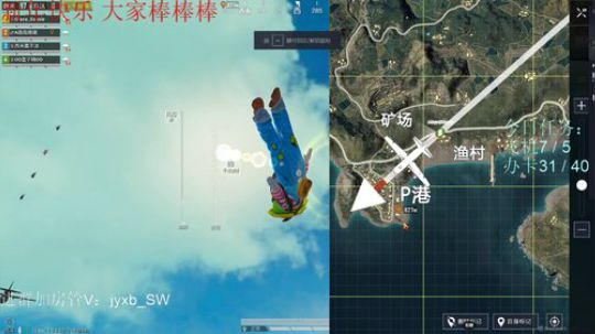 “鼠”你最美新年快乐欢迎上车 2020-01-27 23点场