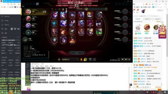 今天直播结束了！明早10点再见 2020-01-28 19点场