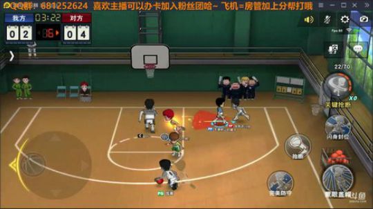 Jay：新年快乐 干起来啦~ 2020-01-27 20点场