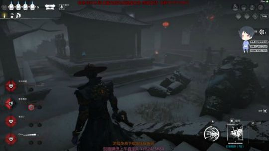 斗鱼第一皮皇 2020-01-27 21点场