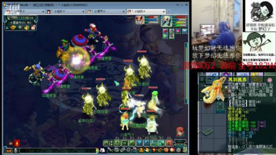 落魄百万五开 2020-01-27 12点场