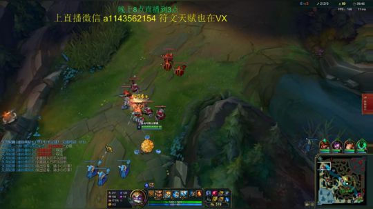 过年也直播 2020-01-22 22点场