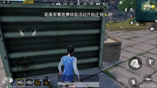 没有最菜，只有更菜， 7999001 2020-01-20 20点场