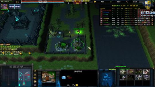 此生无悔入华夏，来生愿在种花家 2020-01-26 14点场