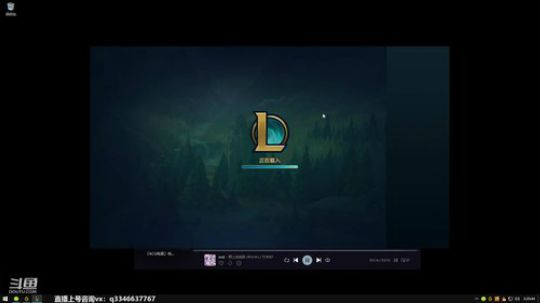 s10上单盖伦排位~ 2020-01-28 02点场