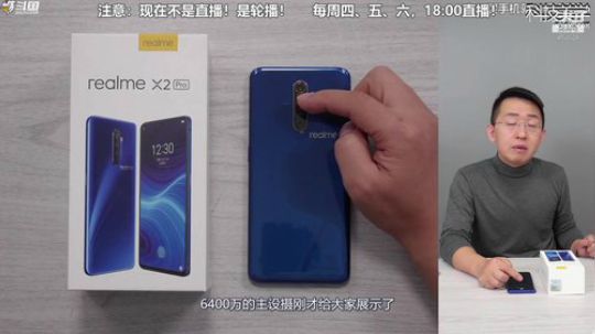 miwu1985发布了一个斗鱼视频2020-01-28