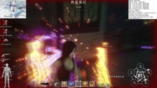 今晚先做个镇派吧 2020-01-28 04点场