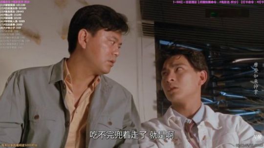 户外遛狗王飞哥发布了一个斗鱼视频2020-01-28