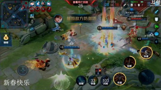 我在斗鱼看林蒙m直播王者荣耀