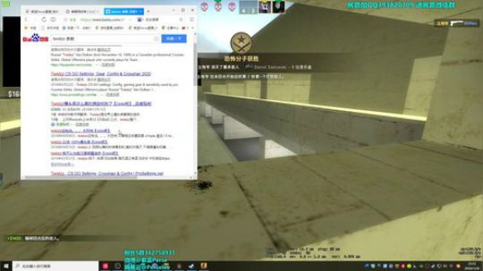 紫蓝Perse：新年快乐，恭喜发财！ 2020-01-26 23点场