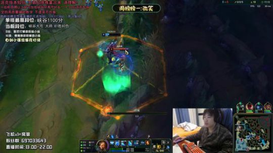 赣宝：峡谷全能辅助king！最细节教学 2020-01-27 15点场