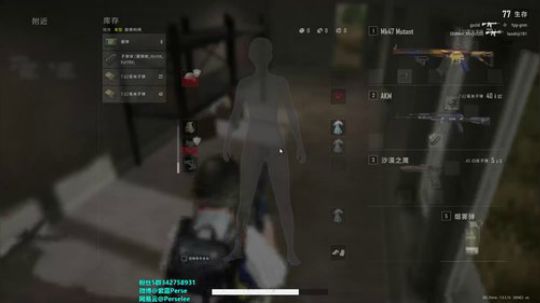 紫蓝Perse：新年快乐！ 2020-01-24 20点场