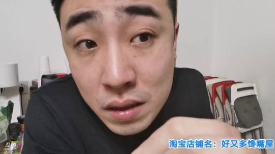 我在斗鱼看无尽无尽的无尽直播美食