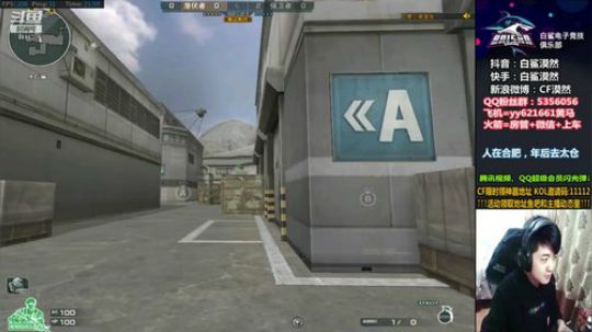 缅怀科比！伟大的球员！ 2020-01-27 21点场