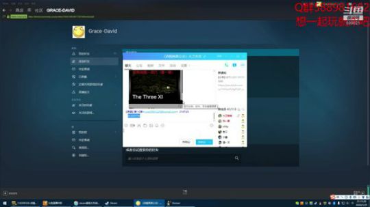 【大卫】不种也不收 2020-01-25 20点场