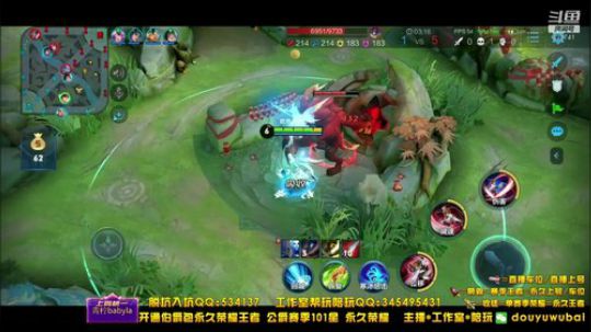 我在斗鱼看渝万五百狸子3岁直播王者荣耀