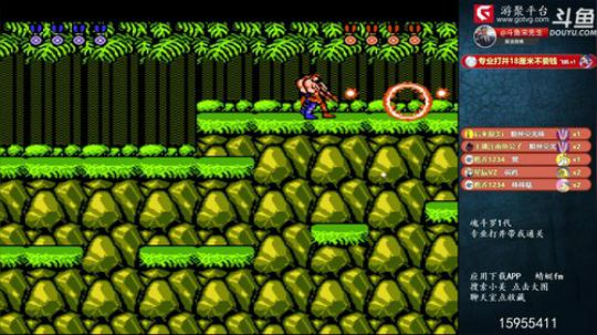 我在斗鱼看宋先生直播怀旧游戏