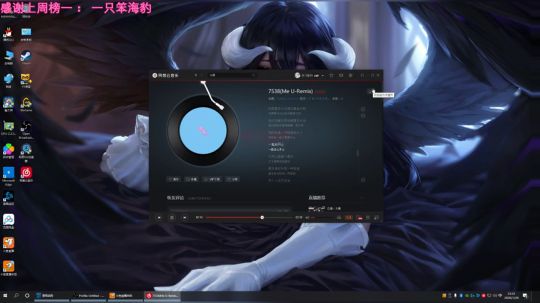 弱小无助但能吃