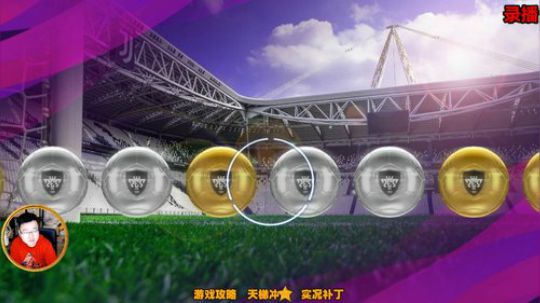 风凉：我的青春有科比 2020-01-28 13点场