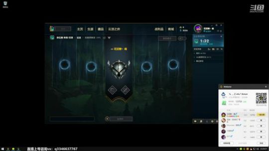 s10上单盖伦排位~ 2020-01-27 22点场